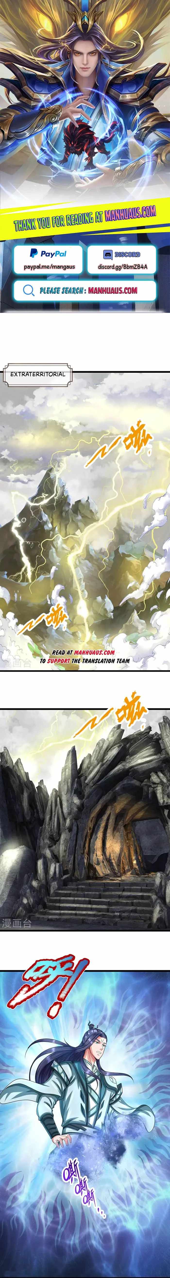 Shenwu Tianzun Chapter 596 1